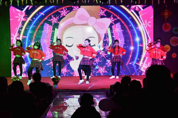 2019年元旦晚會-94.jpg 2019年元旦晚會-94.jpg